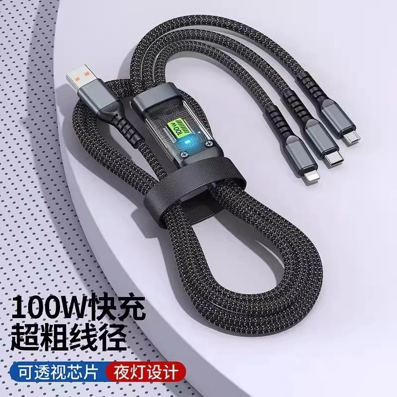 100W透明灯三合一数据线6A超级快充适用安卓华为苹果一拖三充电线