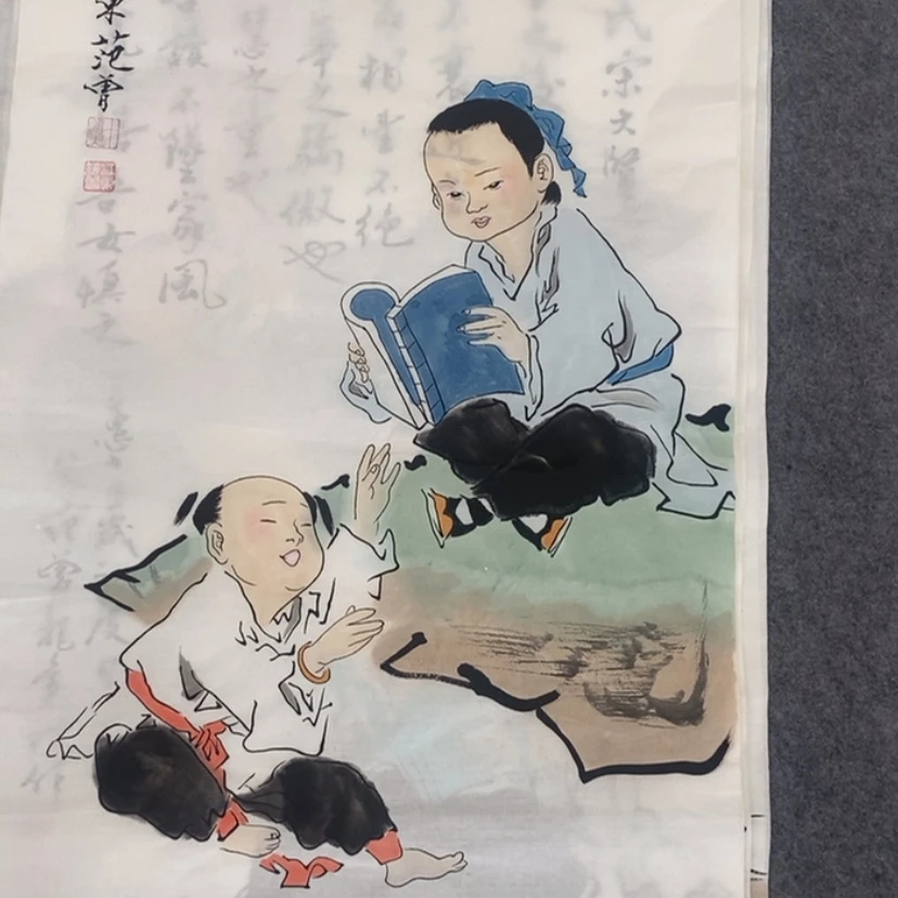 【闪购商品】书法1