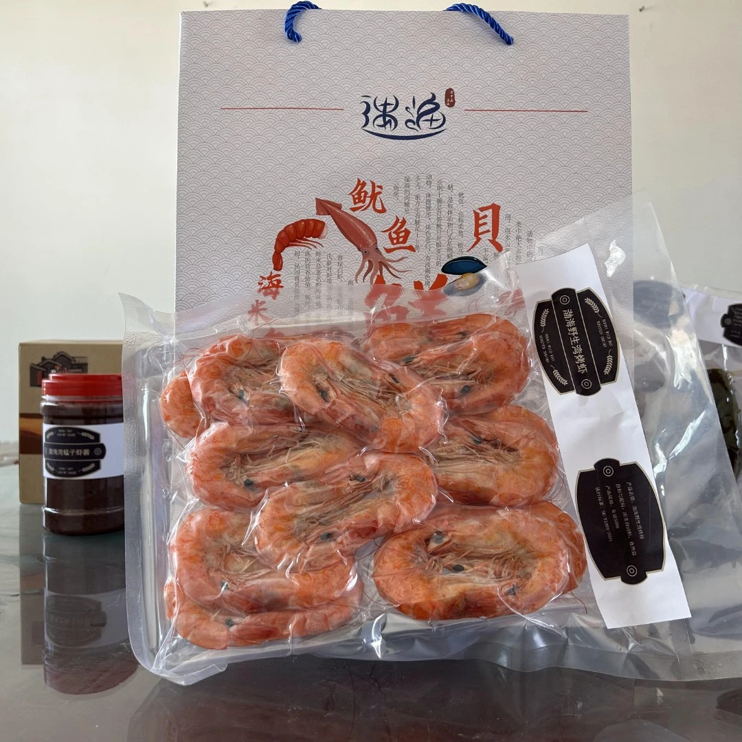 【锦帆优品】渤海湾野生烤虾一斤