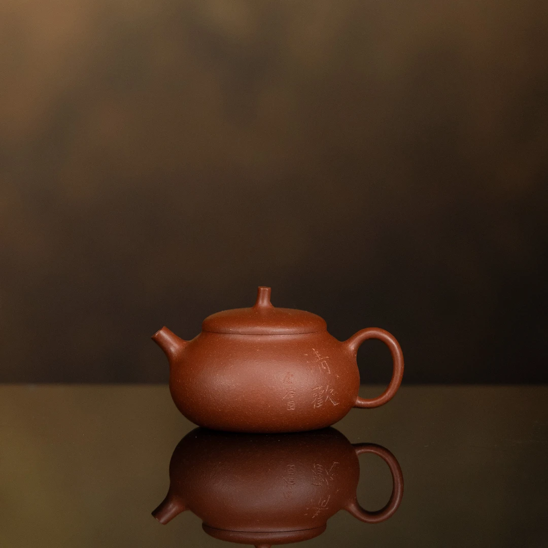 【利贞l清欢茄瓜】原矿降坡泥 约95cc 手工制 宜兴紫砂壶 茶具