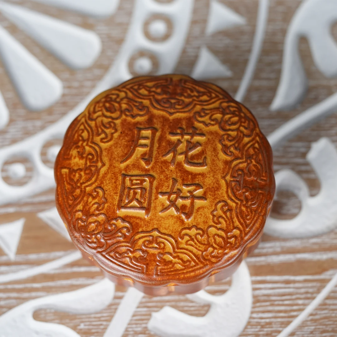 【利贞】利贞福利系列 花好月圆月饼醒茶罐 家用收纳茶叶罐