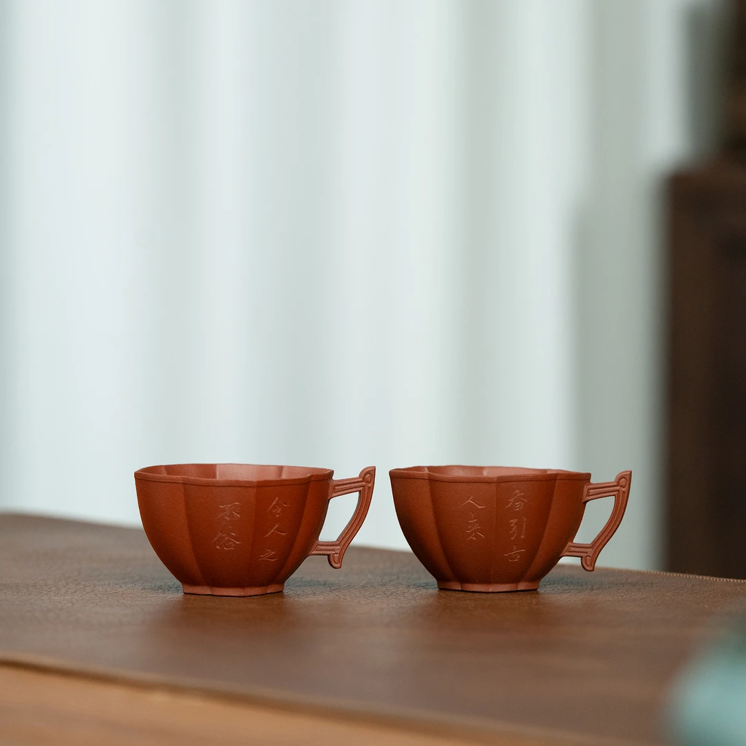 【利贞l菊菱对杯】九瀚制 原矿大红袍 50cc 紫砂主人杯 家用茶具