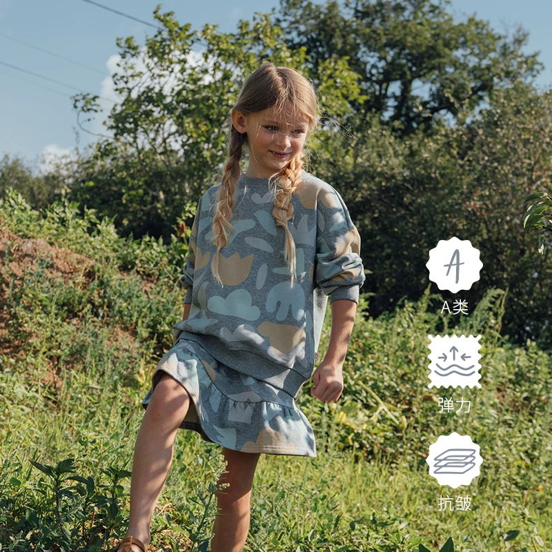 Nest Designs加拿大小云朵童装男童女童长袖卫衣儿童百搭上衣潮