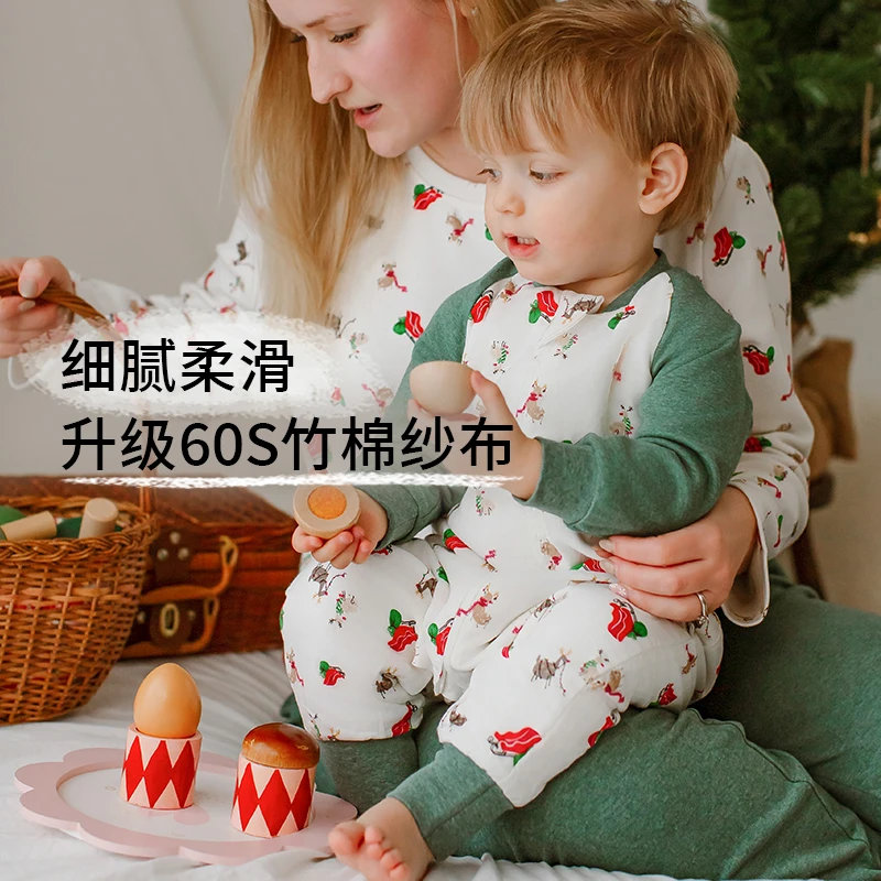 【达人专属】Nest Designs宝宝竹棉纱布睡袋儿童睡袋宝宝分腿防踢被