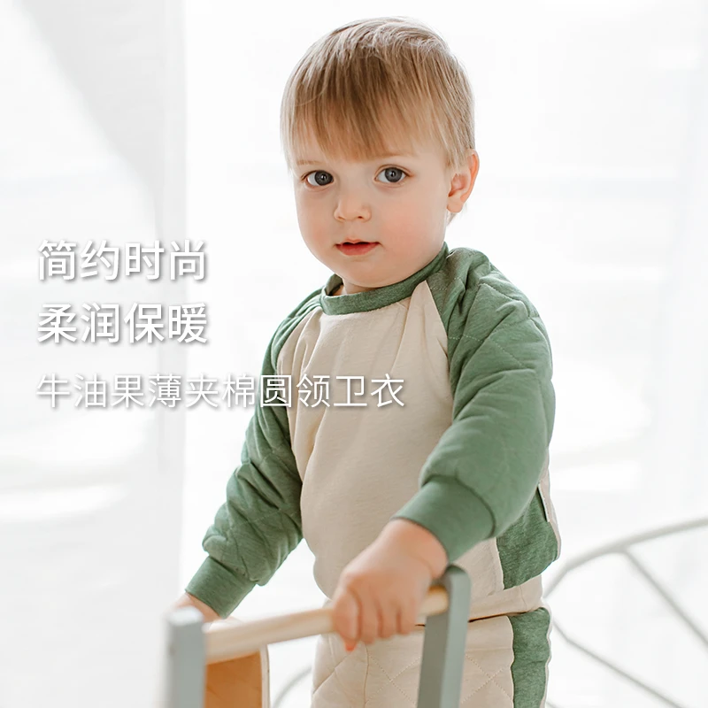 Nest Designs潘通限定儿童牛油果卫衣外套秋冬宝宝男女童夹棉套装