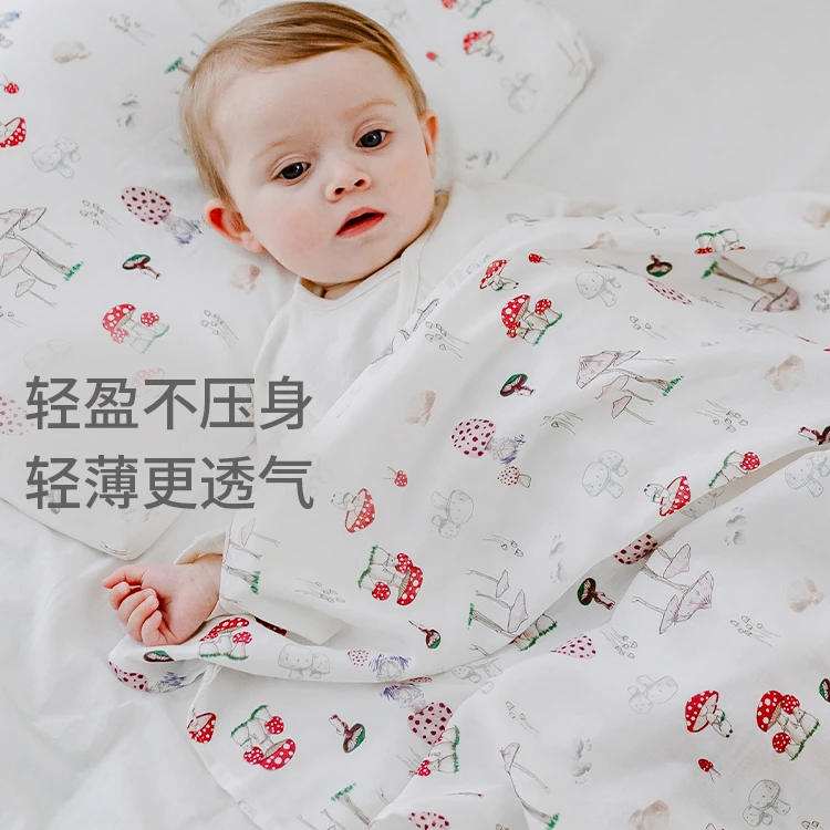 Nest Designs新生儿纱布包巾盖毯夏季浴巾