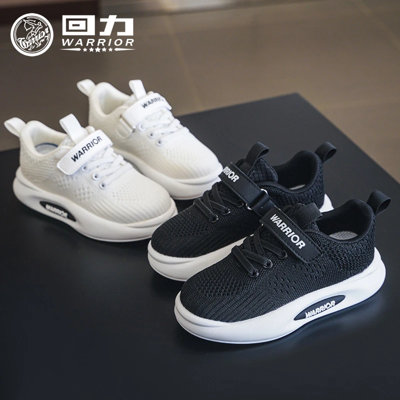 回力品牌运动鞋透气软底中大童网鞋男童运动鞋2025夏季运动鞋0334