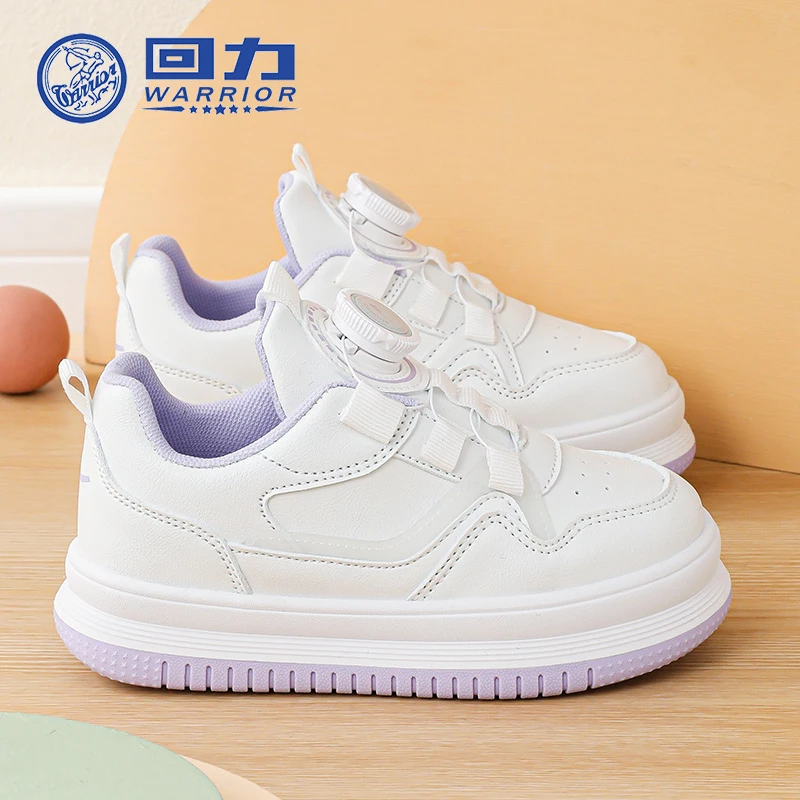 回力品牌正品小白鞋男童女孩新款百搭小白鞋软底学生百搭运动鞋子