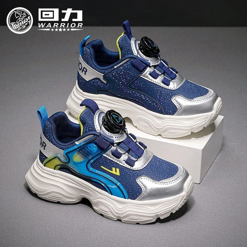 回力童鞋儿童运动鞋2025秋季新款中大童老爹鞋男童防水帅气休闲鞋