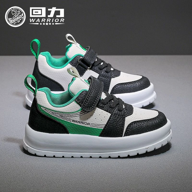 回力童鞋男童儿童运动鞋2025秋季正版帅气中大童5-12岁学生小白鞋