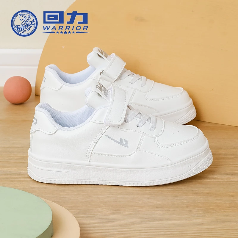 回力品牌正品爆款中大男女儿童6-12岁2025夏季休闲鞋小白运动板鞋