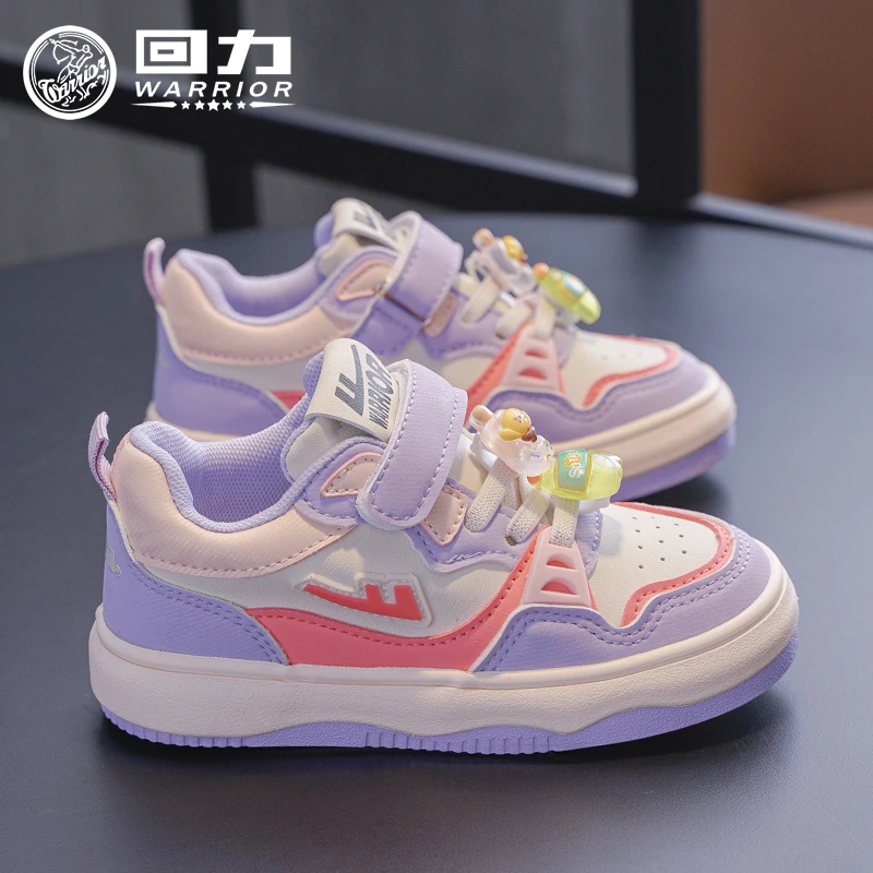 回力品牌正品童鞋2025春中大儿童运动板鞋女可爱学生国潮爆款鞋子