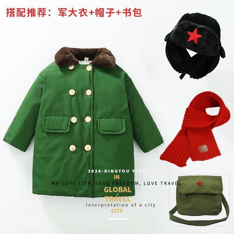 儿童军大衣加棉加厚保暖冬季中长款绿色男童复古外套宝宝棉衣加绒