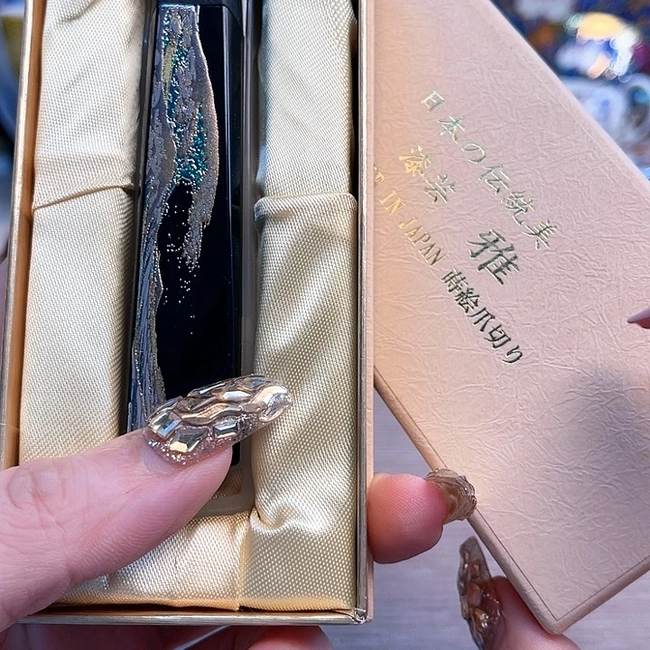 摆件全球孤品全球孤品