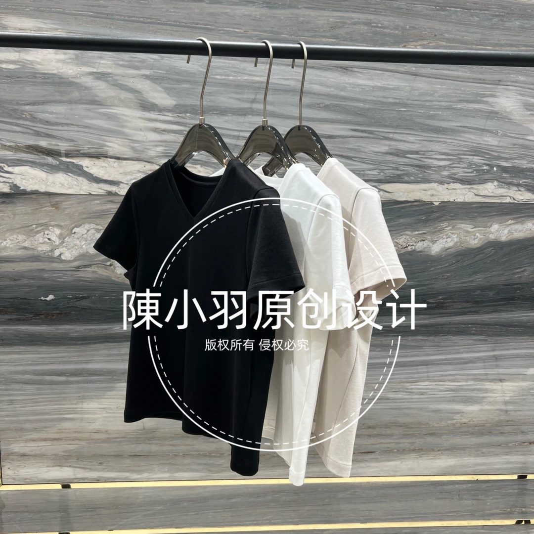 【MEINLY  CHEN】高端设计师款纯色V领夏季显瘦百搭T恤823144