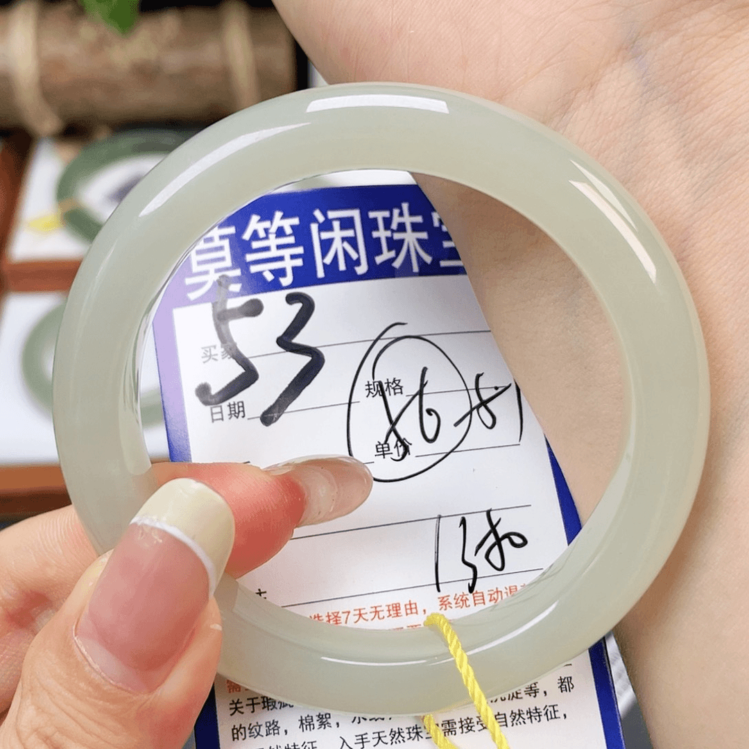 和田玉手镯未镶嵌
