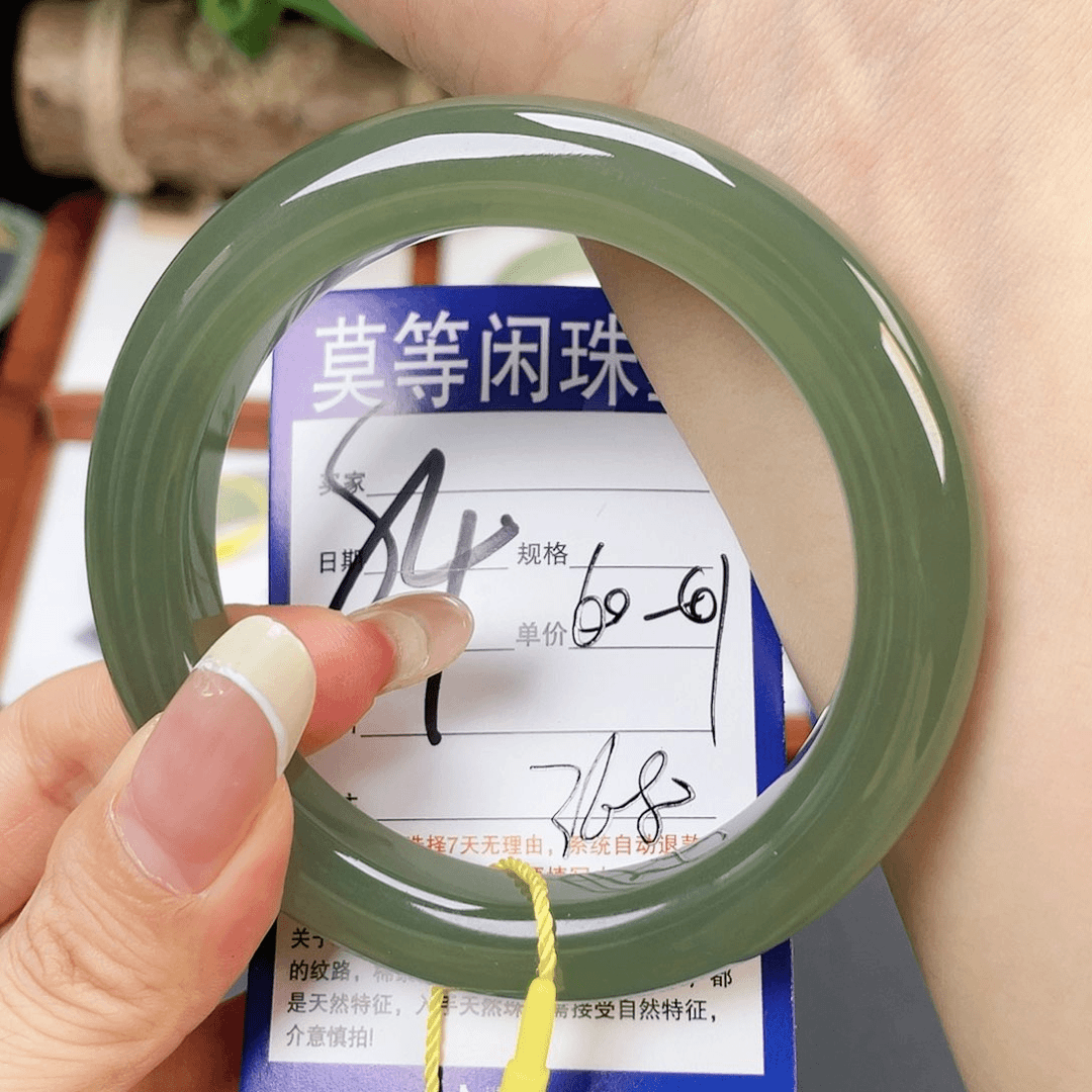 和田玉手镯未镶嵌