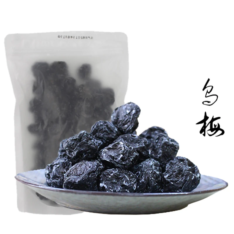 福建永泰乌梅蜜饯乌梅干梅子干蜜饯果干休闲零食包邮