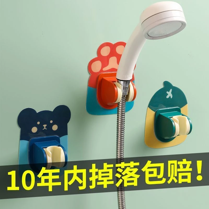 粘钩浴室免打孔花洒支架固定器万向可调节粘贴式吸壁淋浴喷头底座