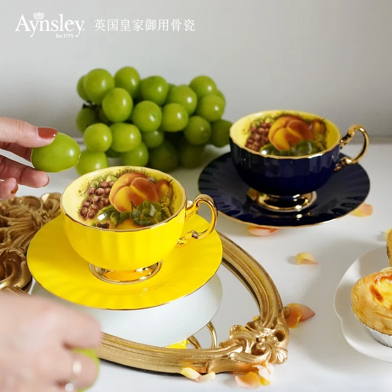 Aynsley安斯丽 【黄金果园】色釉英式 奥本咖啡杯  欧式骨瓷咖啡杯