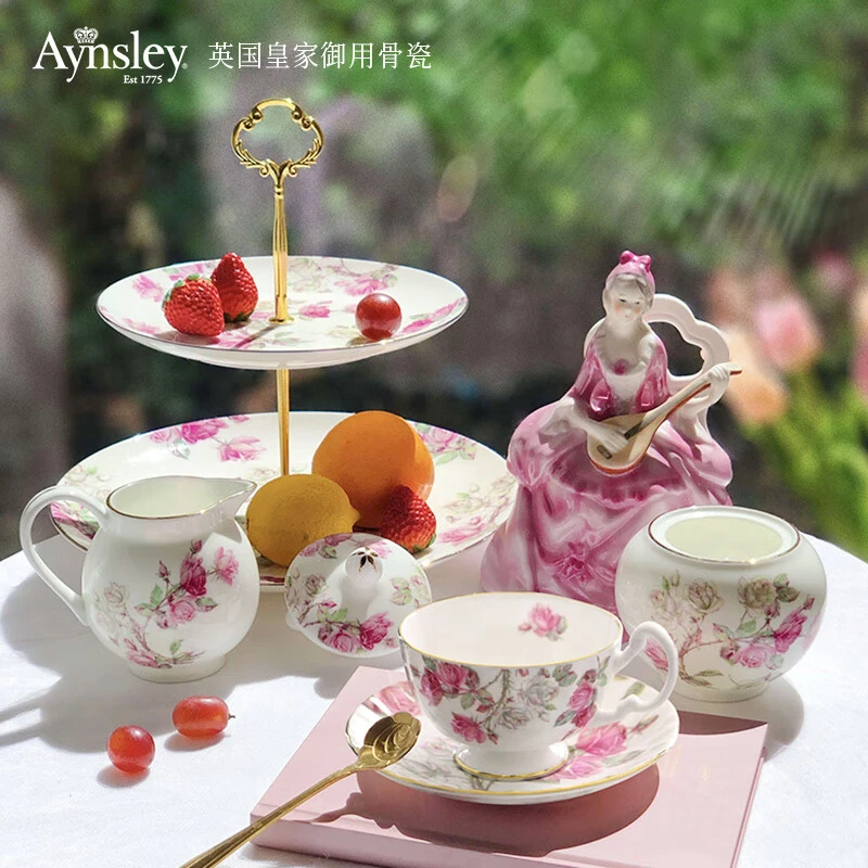 Aynsley安斯丽【红玫瑰】系列雅典/奥本茶咖具 欧式下午茶杯壶d