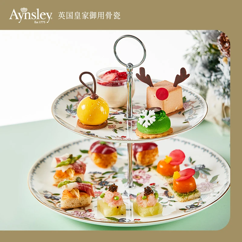 【英国Aynsley安斯丽】雀鸟双层甜品盘骨瓷水果盘点心蛋糕