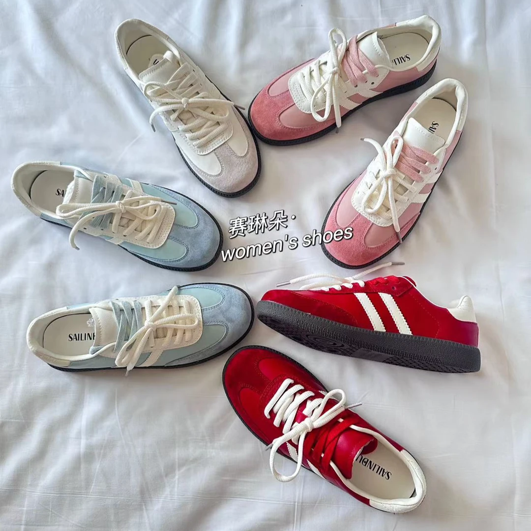 赛琳朵·“高能感”温柔糖果·多巴胺经典德训7002（SSS）