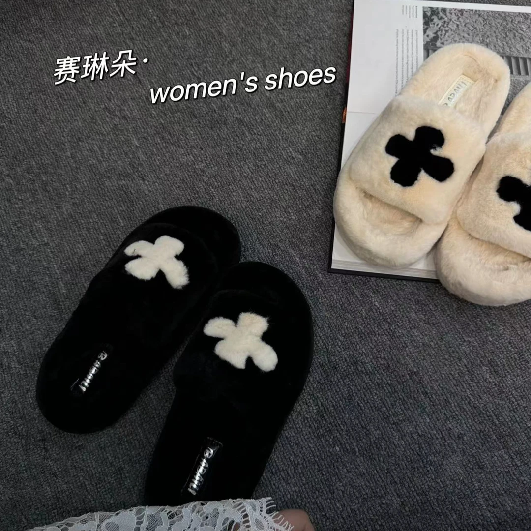 赛琳朵·奶油小生·暖呼呼毛茸茸拖鞋~7566
