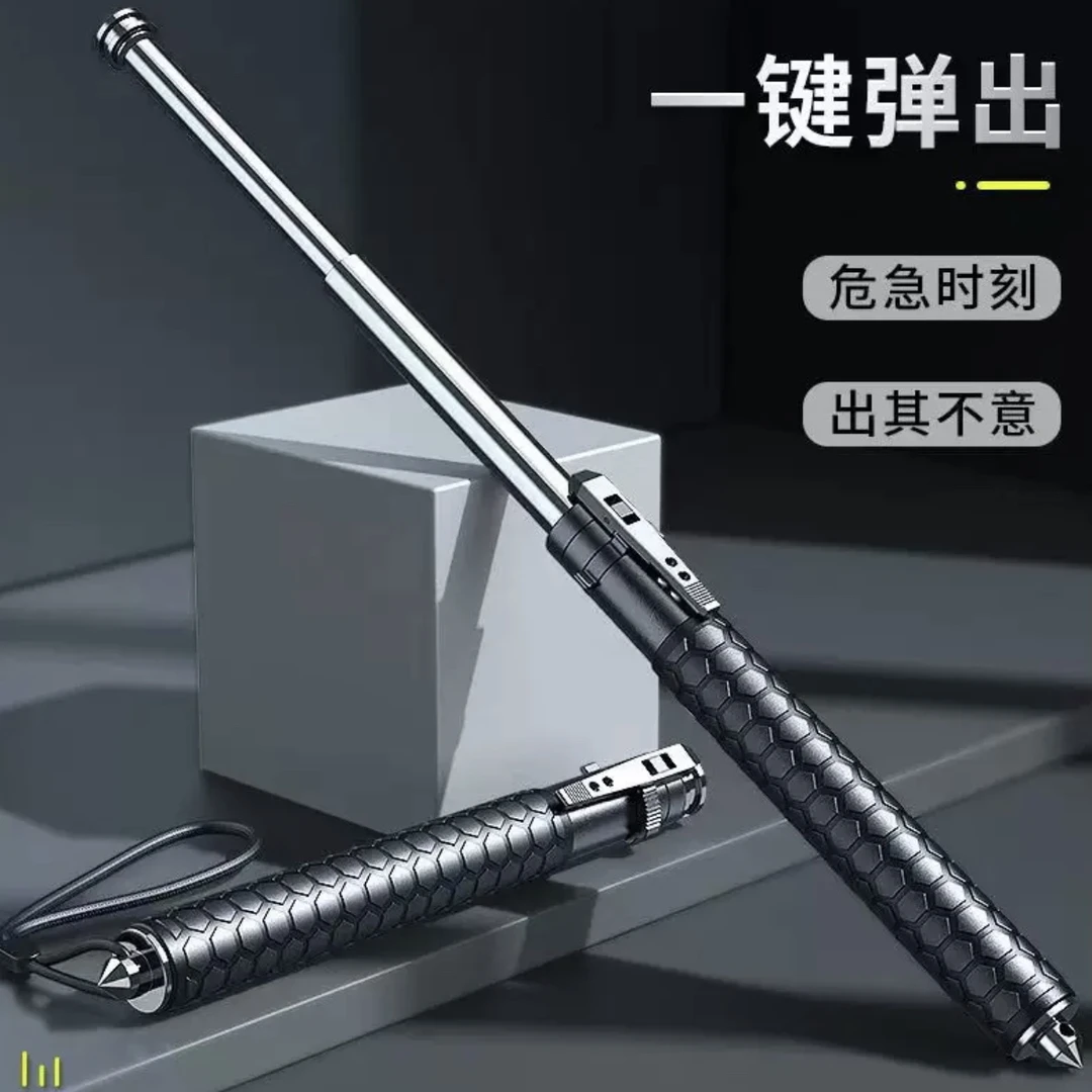 乌猛合金26寸自动弹簧三节伸缩棍车载合金破窗锤