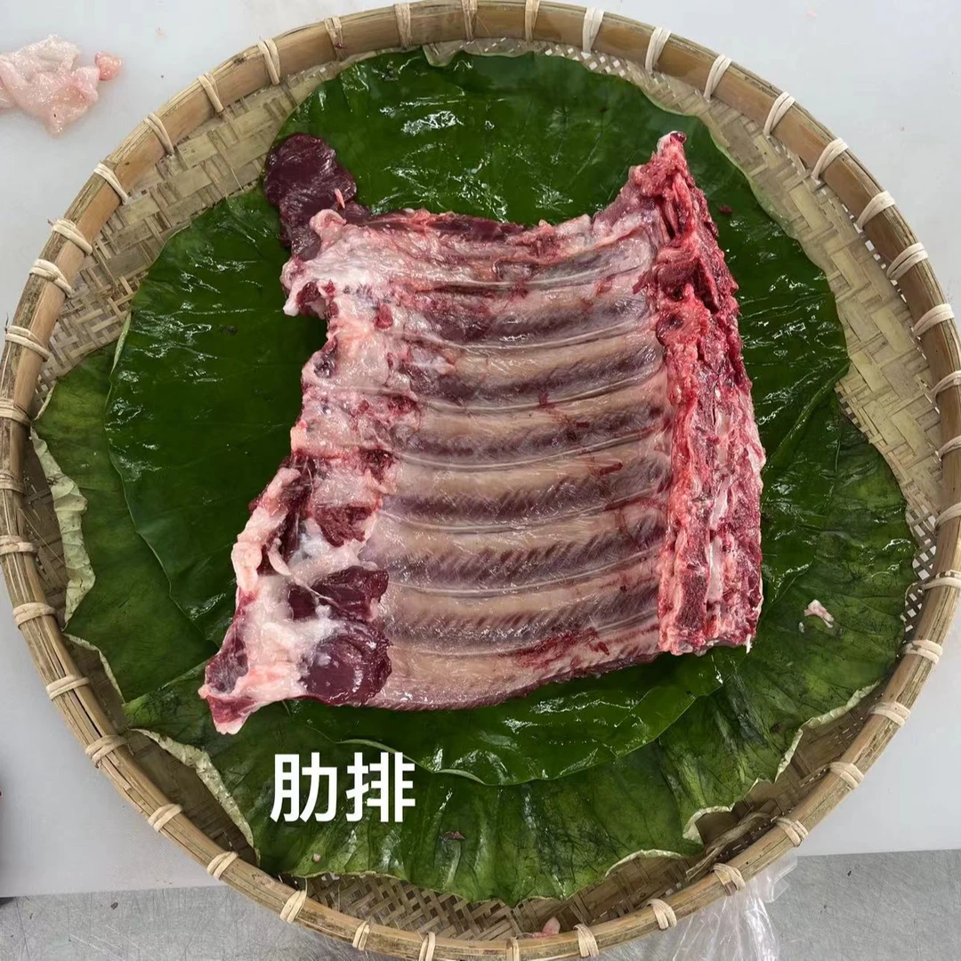 东牧园 精品肋排