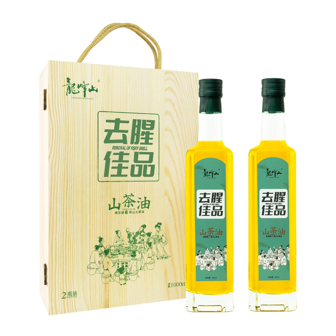 龙峰山茶油 礼盒装500毫升*2瓶 头道低温压榨土茶油 江西特产