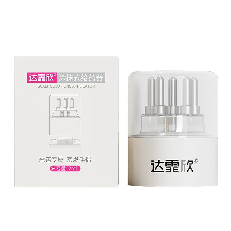 达霏欣 涂抹式上药器