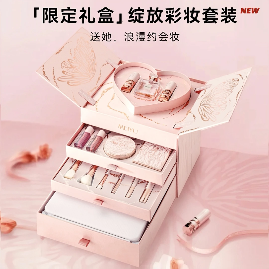 七夕情人节礼物送女生彩妆化妆品全套浪漫告白情人节限定创意礼盒
