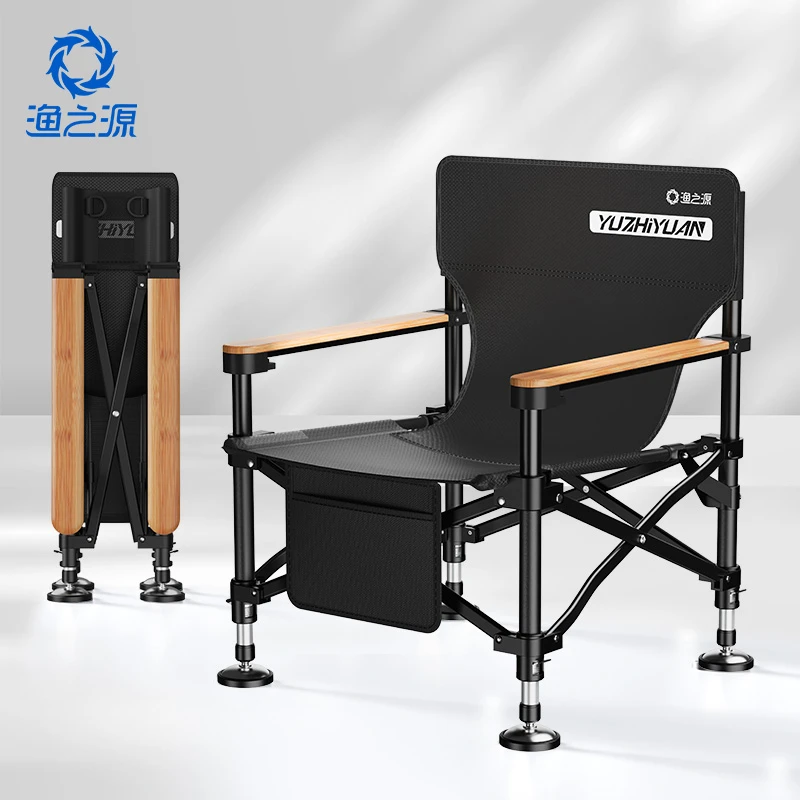渔之源2024新款户外折叠椅露营椅子便携式高背通用型可躺椅月亮椅