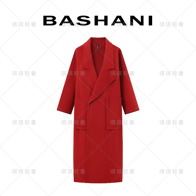 【瑶瑶专属】2024年新款欧版斗篷大衣宽松廓形羊毛大衣定制气质长款