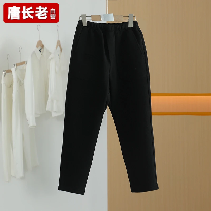 【唐长老自营】货号48269童装冬休闲百搭长裤JTZ