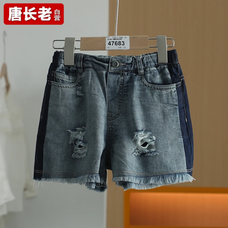 【唐长老自营】货号47683童装夏新款破洞牛仔短裤JTZ