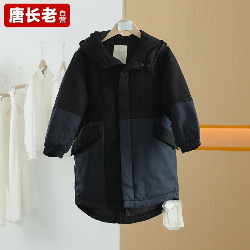 【唐长老自营】货号48091童装冬休闲长款羽绒服JTZ