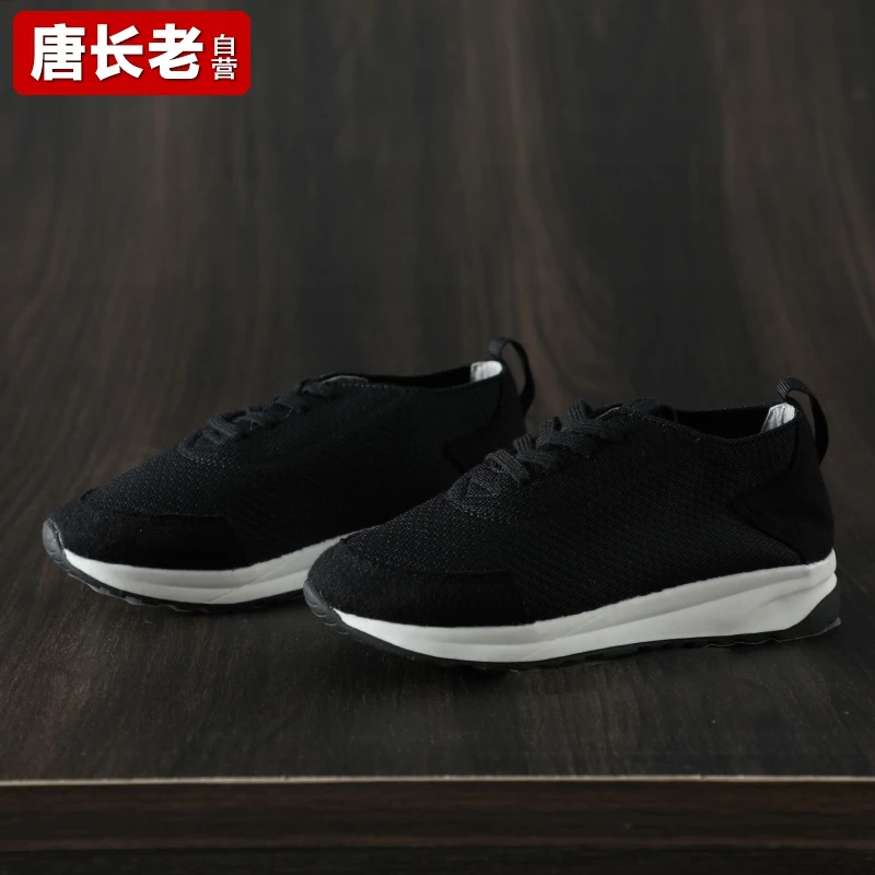 【唐长老自营】④货号99490新款儿童运动鞋J52-80