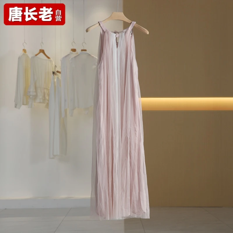 【唐长老自营】货号34778女装新款连衣裙VO52-90