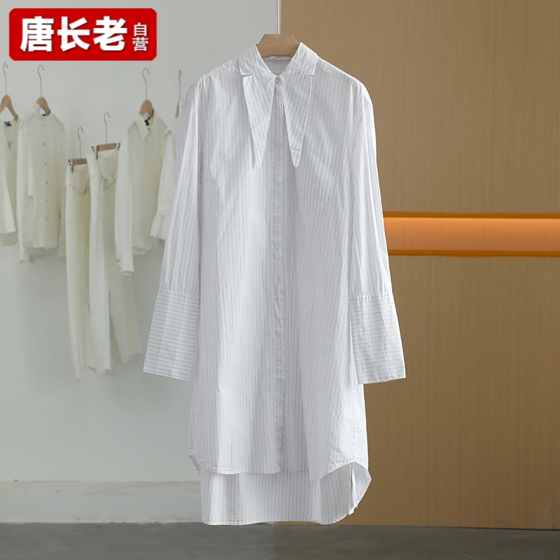 【唐长老自营】货号13242女装春秋装长袖休闲连衣裙J