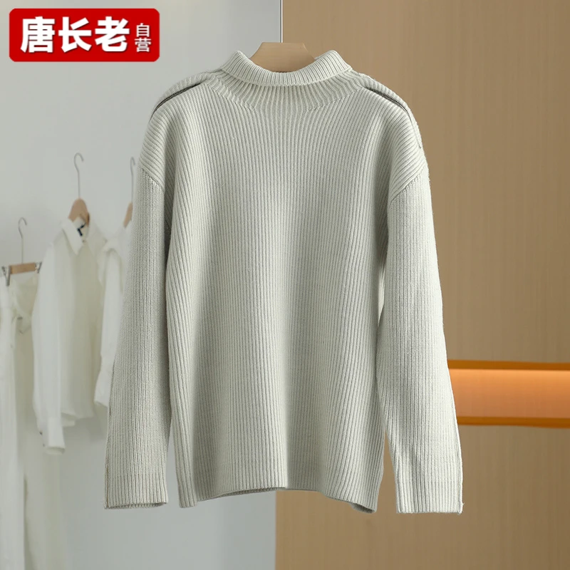 【唐长老自营】货号46521女装冬新款长袖套头毛衫J