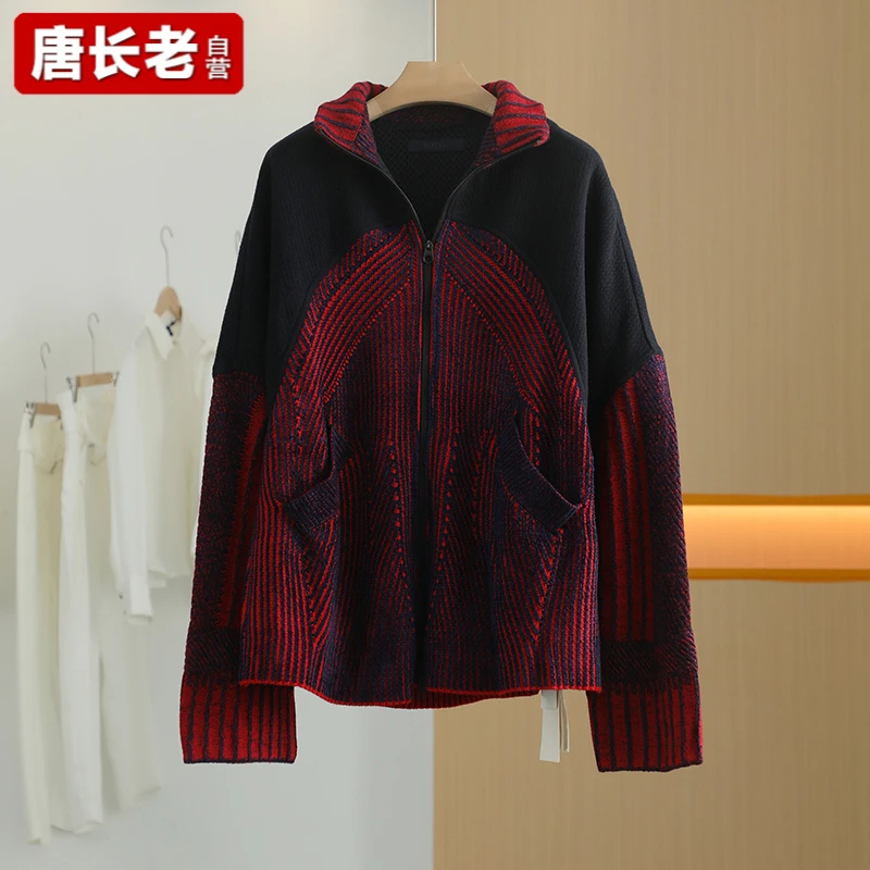 【唐长老自营】货号15381女装冬新款短款开襟毛衫J