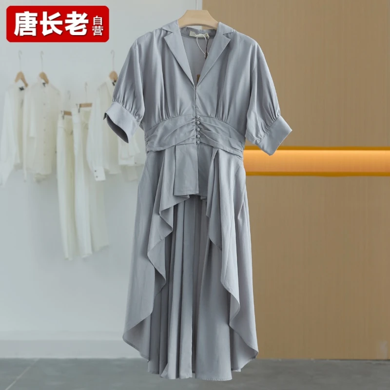 【唐长老自营】货号16158女装新款衬衫DHLT01-80