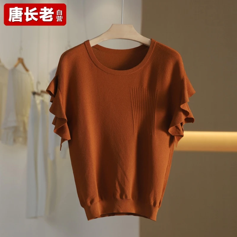 【唐长老自营】79657女装百搭纯色圆领套头时尚休闲气质上衣HBL