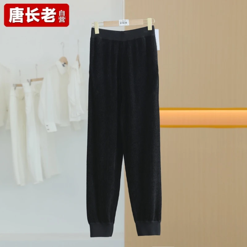 【唐长老自营】货号61036女装新款黑色显瘦束脚裤L斯休闲宽松