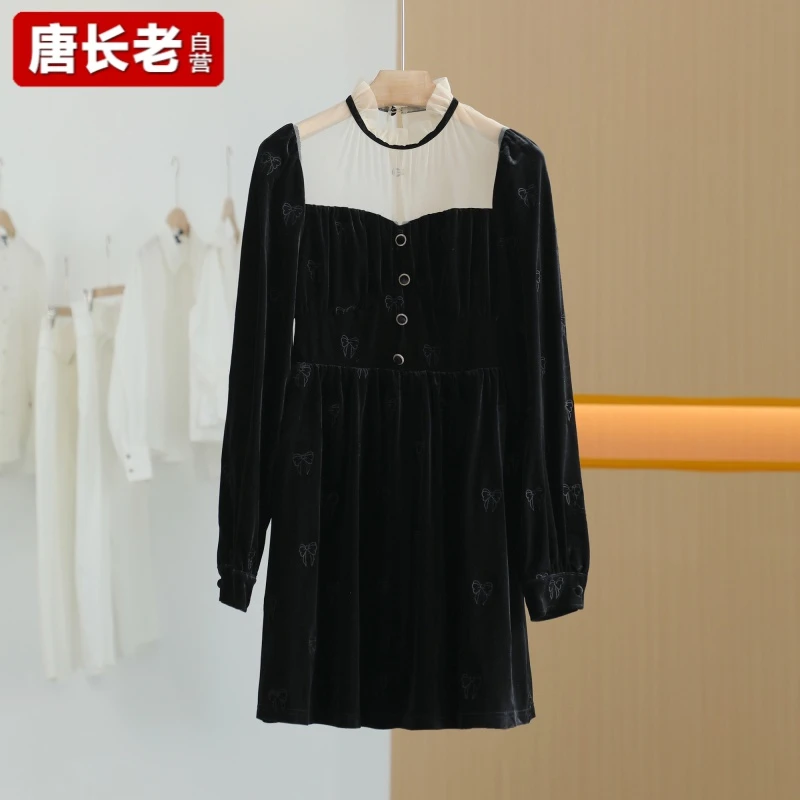 【唐长老自营】货号82605女装新款连衣裙M22-21