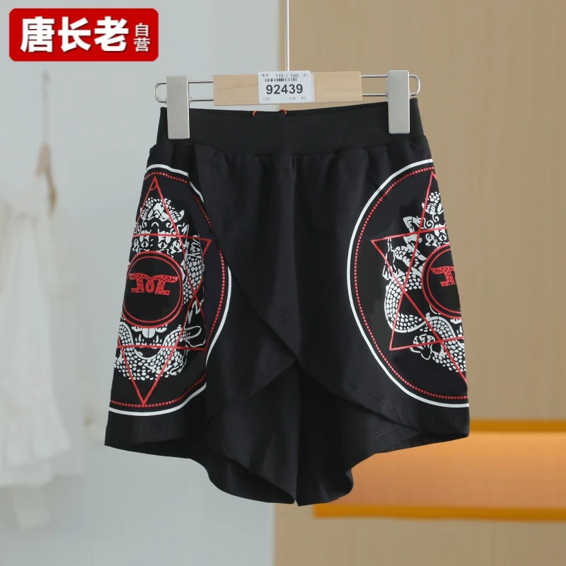 【唐长老自营】货号92439童装新款针织五分裤FLT32-02