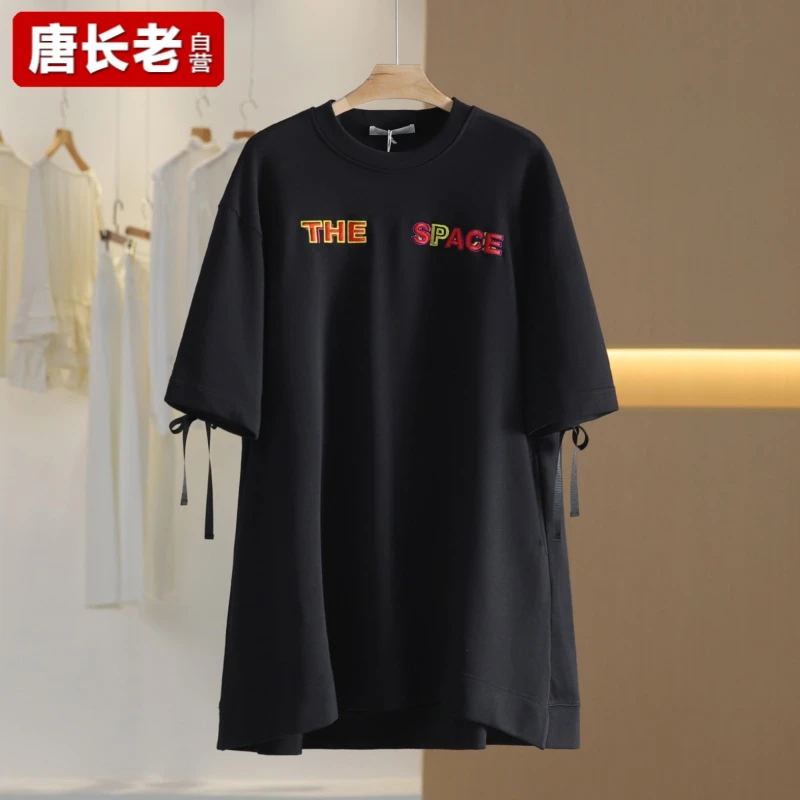 【唐长老自营】货号79884女装新款连衣裙Z30-40