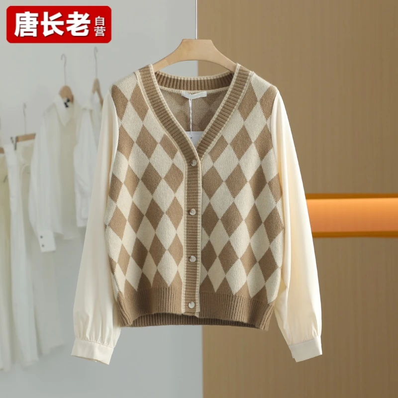 【唐长老自营】货号39664女装新款格纹百搭毛衣TS32-01